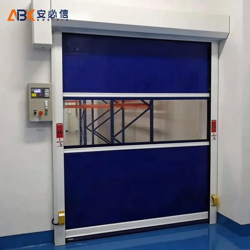 承德高速门